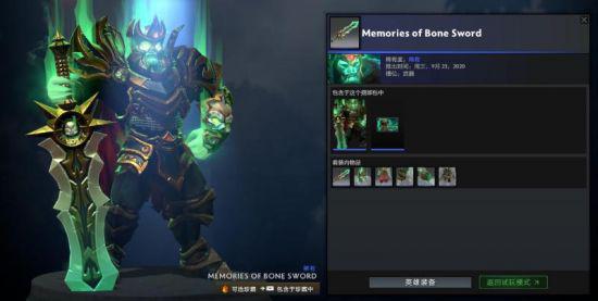 探索和平精英全国大赛总决赛与大众电竞的未来发展