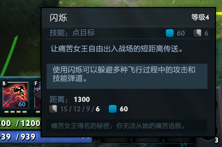 XG战队勇夺DOTA2国际邀请赛亚军 决赛四连败引热议